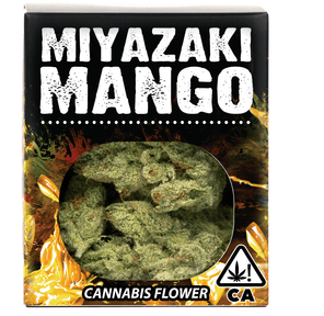 DECIBEL GARDENS- 3.5G MIYAZAKI MANGO