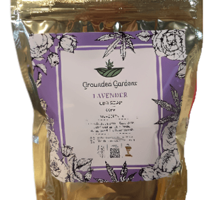 Bath Bomb Lavender 2 Pack 100 CBD