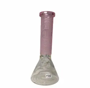 15" Insane Glass Bong Design 3