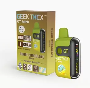 Geek - Dubai