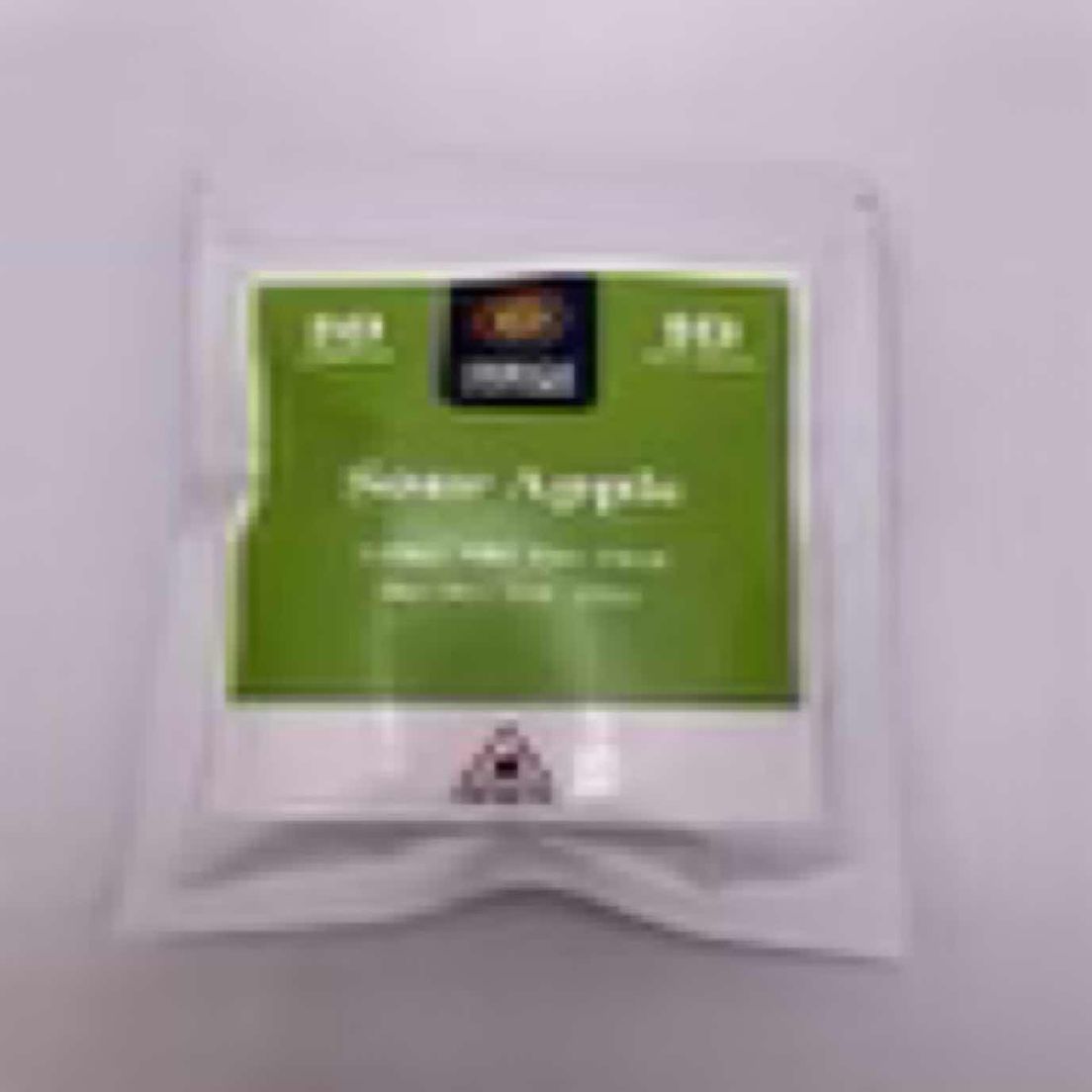 300mg Sour Apple Gummies | Dirigo Cannabis