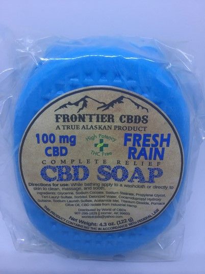 CBD - Bath Products - Bath Soap Various Scents by Frontier CBDs - 100mg - 4.3oz