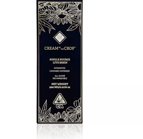 COTC AIO .5G- ZEBRA STRIPES