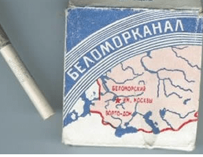 EUROPEAN ROLLING PAPERS CONE 1 SINGLE UNIT