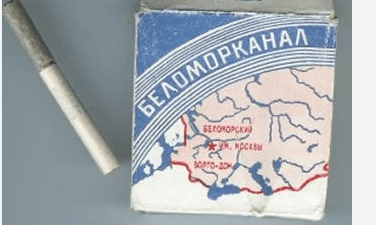 EUROPEAN ROLLING PAPERS CONE 1 SINGLE UNIT