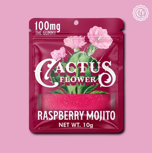 Cactus 100mg | Raspberry Mojito Gummy