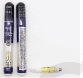 1g Interpreter of Dreams Cartridge