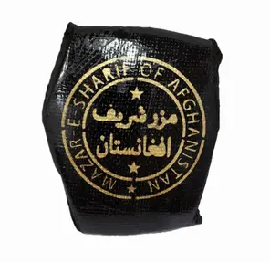 Afghan Mazar Hash