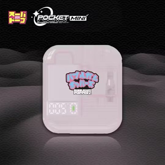 Super Dope- Pocket Mini Bubblegum Popperz Live Resin AIO 1g (H)