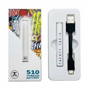 22K | Battery | For 510 Carts | White